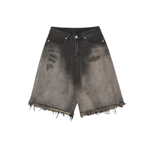 Trendy Brand Hip Hop Loose Shorts