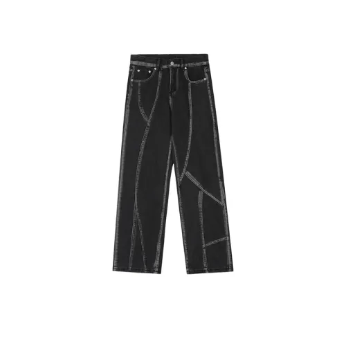 Street Irregular Split Line Jeans