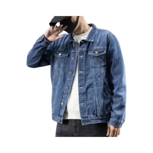 Fashionable Loose Denim Jacket