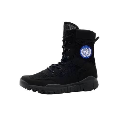 Breathable Lightweight Outdoor Boots