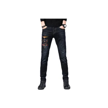 Casual Embroidered Jeans