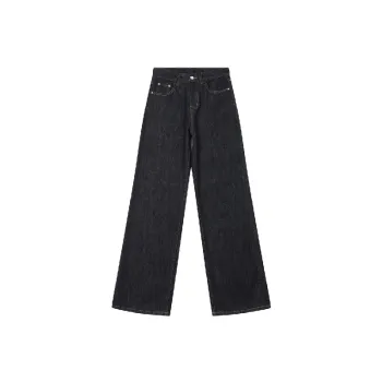 Casual Fashionable Jeans Women
