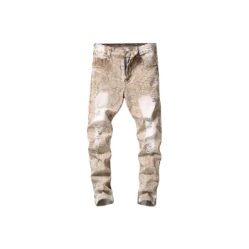 Fashionable Ripped Jeans
