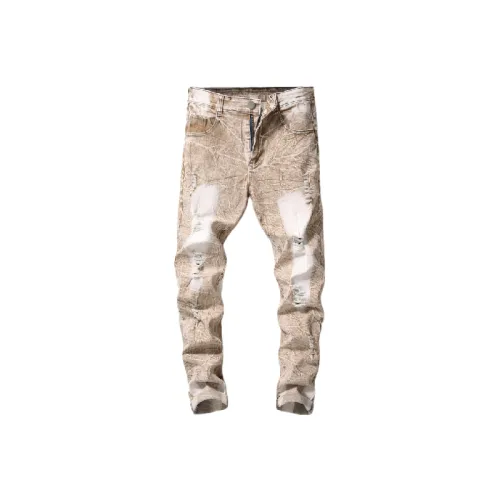 Fashionable Ripped Jeans
