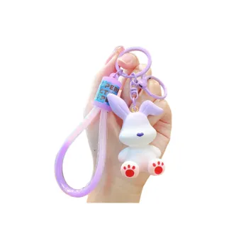 Cute Keychain