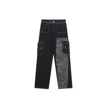 Loose Versatile Splicing Camouflage Jeans