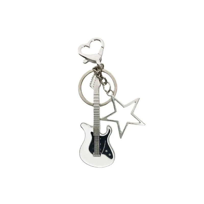Retro Cool Keychain-1