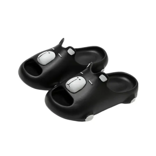 Casual Cute Slippers