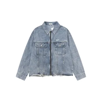 Retro Washed Loose Denim Jacket