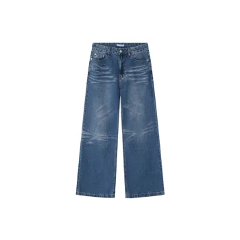 Pleated Washed Oversized Jeans