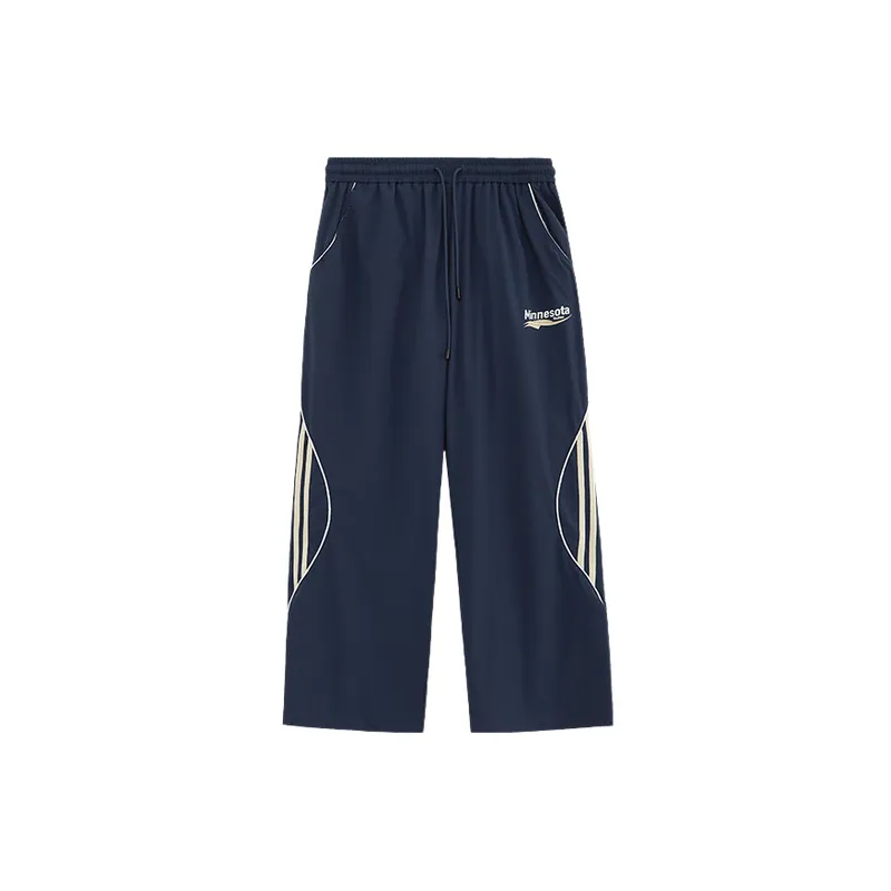 Casual Letter Nylon Sports Pants-0