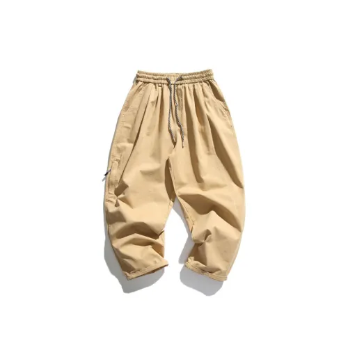 Loose Breathable Casual Pants