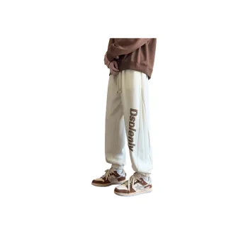 Casual Sports Cropped Sweatpants