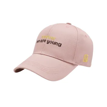 Casual Simple Peaked Cap