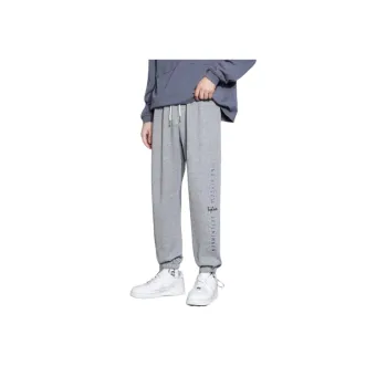 Loose Casual Bundle Pants