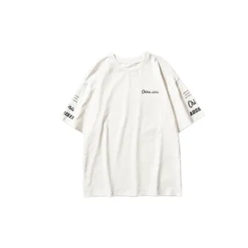 Short Sleeved T Shirt   White Trendy Two Sets