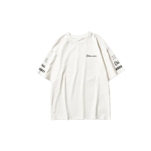 Short Sleeved T Shirt   White Trendy Two Sets