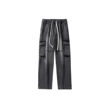 Fashionable Loose Denim Cargo Pants