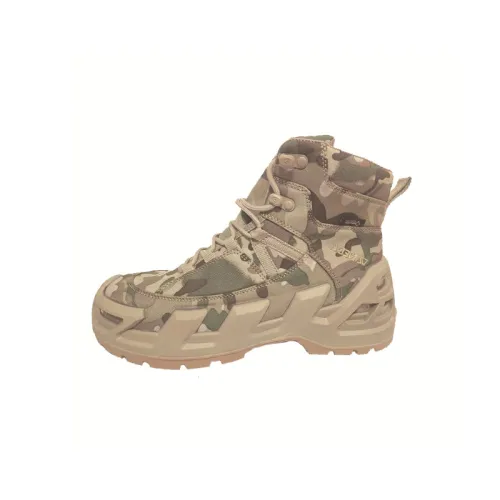 Camo Sporty Outdoor Boots