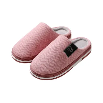 Simple Basics Slippers
