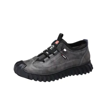 Sporty Basics Outdoor Boots
