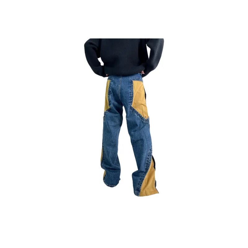 Patchwork Contrast Washed Jeans-3
