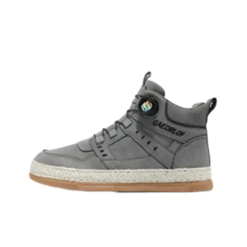 Retro Simple Outdoor Boots