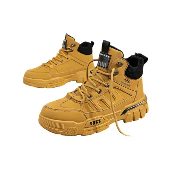 Casual Breathable Outdoor Boots