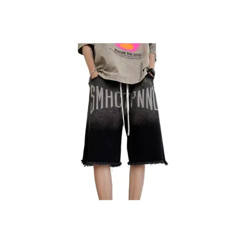 Washed Gradient Denim Shorts
