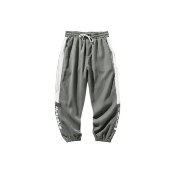 Fashionable Knitted Sports Pants