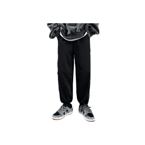 Leg-tied Color Matching Drawstring Sports Casual Pants