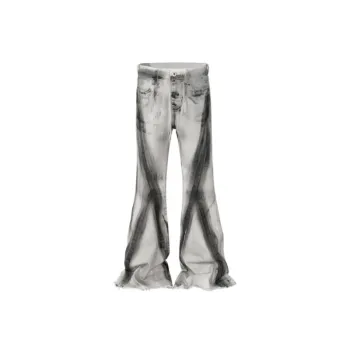 Retro Trendy Contrast Color Gradient Jeans