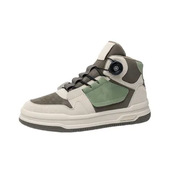 Fashionable Simple Skateboarding Shoes