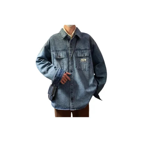 Casual Hip hop Trendy Denim Jacket