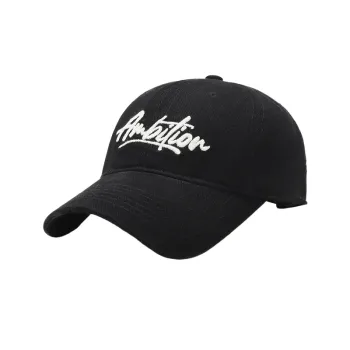 Embroidery Fashionable Peaked Cap