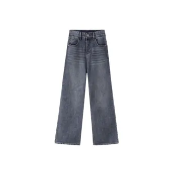 Retro Basics Jeans