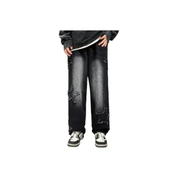 Star Patchwork Loose Straight Leg Jeans