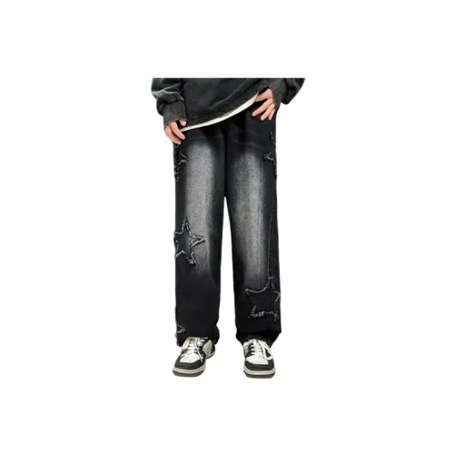Star Patchwork Loose Straight Leg Jeans