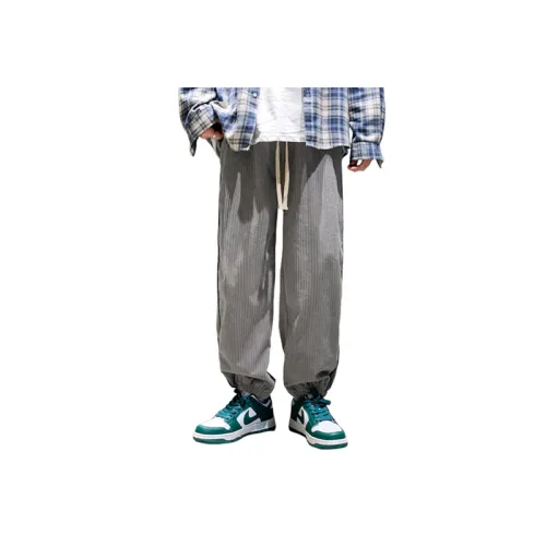 Trendy Casual Tie-legged Sports Pants