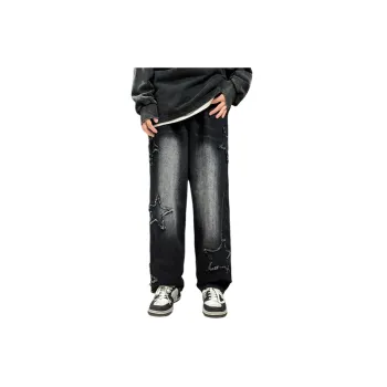 Casual Loose Straight Leg Jeans