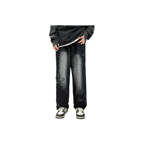 Casual Loose Straight Leg Jeans