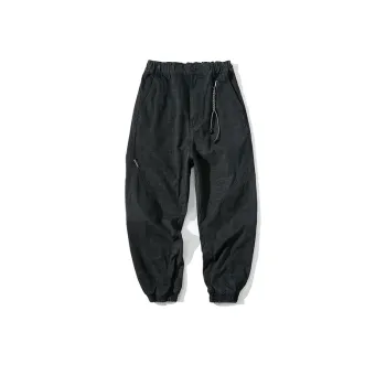 Solid Color Loose Vintage Wide legged Trousers