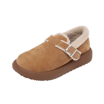 Maximum Comfort Warm Cotton Shoes