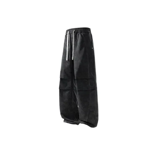 Loose Straight Leg Cotton Casual Pants