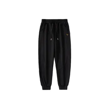 Sporty Loose Cotton Casual Pants