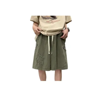 Casual Oversize Shorts