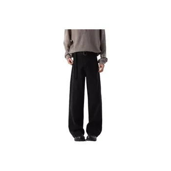 Fashionable Simple Polyester Casual Pants