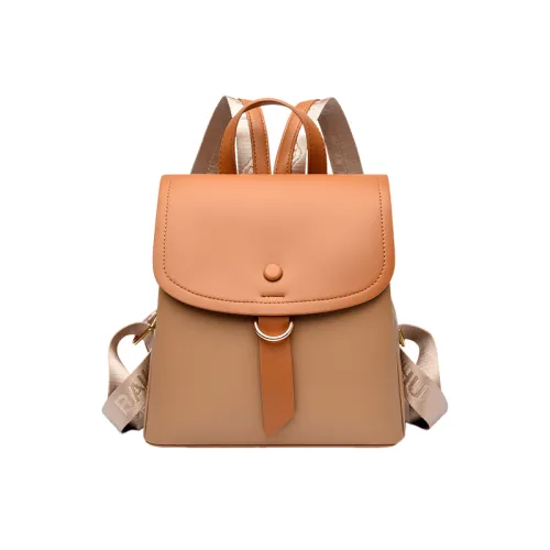 Simple Contrast Color Backpack
