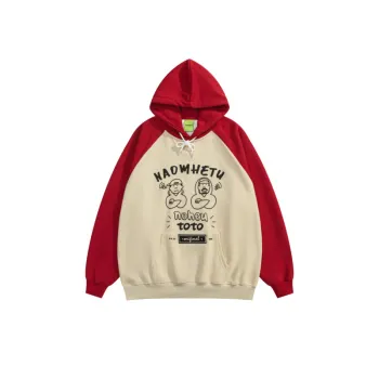 Printed Trendy Loose Hoodie