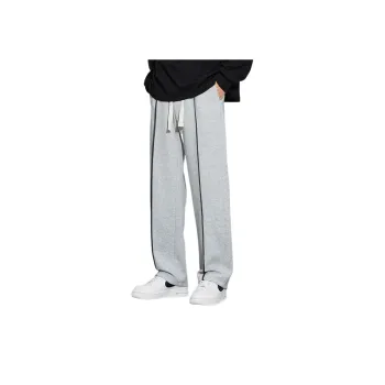 New Fashion Elastic Waist Sweatpants